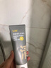 C咖雙管洗面奶80g氨基酸控油潔面乳去黑頭角質(zhì)可卸妝卸防曬男女 曬單實拍圖