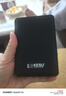 科碩（KESU）1TB 移動硬盤大容量 雙盤備份 USB3.0 外接機械硬盤 海量存儲 手機連接 2.5英寸 曬單實拍圖