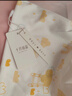 十月結(jié)晶月子帽子母帽夏季室內(nèi)透氣產(chǎn)婦帽嬰兒帽防風(fēng)保暖睡眠帽 彩虹云梯 曬單實(shí)拍圖