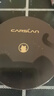 卡姿蘭（Carslan）小夜貓雙色粉餅磨皮提亮二合一定妝散粉控油遮瑕持久不脫妝9g禮物 曬單實(shí)拍圖