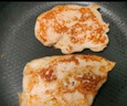 大希地原味雞排雞胸肉輕食雞肉非油炸健身代餐量販裝凈重125g*10片 早餐 曬單實(shí)拍圖