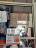 碧翠園全麥面包0脂0蔗糖黑麥吐司粗糧面包早餐健身代餐食品零食1000g/箱 曬單實拍圖