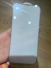 FANCYCHIC適用于蘋果11鋼化膜iPhone12/13/14Pro聽筒防塵X/XR/XS MAX全屏高清plus 高鋁全屏細黑邊防塵網(wǎng)一片裝 等離子輸油層蘋果13Pro Max 曬單實拍圖