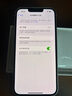 【95成新】Apple iPhone 14 (A2884) 128GB 星光色 支持移動(dòng)聯(lián)通電信5G 雙卡雙待手機(jī) 曬單實(shí)拍圖