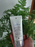 資生堂時光琉璃御藏臻采防曬隔離乳霜50ml SPF50+ PA++++【臨期清倉】 曬單實拍圖
