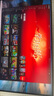 聯(lián)想（Lenovo）來酷27英寸4K160Hz超清FastIPS 1ms 10Bit HDR低藍(lán)光 400亮度外接筆記本PS5電競顯示器 猛禽N2721U 曬單實拍圖