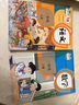 【新華書店正版】適用小學(xué)2二年級(jí)上冊(cè)語文書人教版部編版 2二年級(jí)上冊(cè)語文課本教材教科書2二上語文書義務(wù)教育教科書人民教育出版社二年級(jí)語文上冊(cè) 二年級(jí)上冊(cè)語文數(shù)學(xué) 曬單實(shí)拍圖