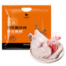 京東跑步雞華北柴雞（母雞） 2.2斤 冷凍 360天以上林地散養 月子雞湯食材 曬單實(shí)拍圖