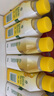 滴露（Dettol）洗衣機(jī)清洗劑250ml*6瓶金裝版檸檬滾筒洗衣機(jī)清潔劑強(qiáng)力除垢除菌 曬單實(shí)拍圖