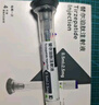 【原研進(jìn)口】穆峰達(dá) 替爾泊肽注射液 0.5ml:5mg*4支/盒 曬單實(shí)拍圖