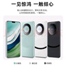 華之榮耀M60 Pro手機(jī) 2025新款上市  256G大屏全網(wǎng)通5G雙卡學(xué)生游戲全新機(jī) 伯爵黑 【全新未拆封】8G+128G 曬單實(shí)拍圖