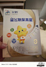 飛鶴星飛帆聚高星CBP高鈣骨骼發(fā)育長高 4段（3-14歲）兒童奶粉400g 曬單實拍圖