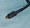 綠勝雙頭type-c數(shù)據(jù)線100W快充充電線編織加粗適用華為ipad蘋果雙pd公對公ctoc雙向兩頭手機筆記本電腦 黑色編織款【PD-100W雙頭Type-C】一條裝 0.5米 曬單實拍圖