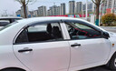 御山河25款比亞迪E6E2/3晴雨擋速銳F3/S6/S7車(chē)窗雨眉D1擋雨板改裝飾配件 比亞迪S7【4片套裝】 3D不銹鋼亮條晴雨擋【質(zhì)保十年】 曬單實(shí)拍圖