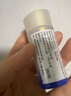 資生堂（SHISEIDO）悅薇水乳+小針管眼霜小樣試用裝【返120元券】（效期25/12/1） 曬單實(shí)拍圖
