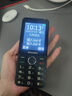 飛利浦（PHILIPS）P319 全網(wǎng)通4G老年人手機(jī)大喇叭大電池超長(zhǎng)待機(jī)移動(dòng)聯(lián)通電信大聲音直板按鍵老人學(xué)生功能機(jī) 星空黑 曬單實(shí)拍圖