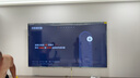 創(chuàng)維電視100A4F 100英寸電視機(jī) miniled游戲液晶平板 100A5D升級(jí)款98 國(guó)家補(bǔ)貼20%以舊換新 曬單實(shí)拍圖
