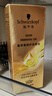施華蔻（Schwarzkopf）盈萃韌養(yǎng)護發(fā)精油30ml( 沐光瓶 防毛躁柔順 免洗不油膩)無泵頭 曬單實拍圖