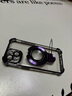 米獅【自帶鏡頭膜】蘋(píng)果15promax手機殼磁吸支架iphone15透明高級感14pro鏡頭全包13 【暗夜紫】帶鏡頭膜 氣囊防摔 高 iphone15 曬單實(shí)拍圖