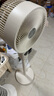 西屋（Westinghouse）空氣循環(huán)扇家用電風(fēng)扇落地扇輕音節能臺立兩用電扇渦輪換氣對流風(fēng)扇WTH-XH020 曬單實(shí)拍圖