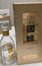 今世緣 國(guó)緣淡雅 幽雅醇厚型白酒  42度 500ml*2瓶 禮盒裝 婚宴喜酒送禮 曬單實(shí)拍圖