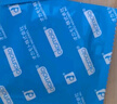 岡本001避孕套超薄0.01男專用持久延時(shí)安全套女性快潮官方正品秒噴套 岡本避孕套性高嘲液超薄持久超潤滑21只（含贈(zèng)） 曬單實(shí)拍圖
