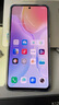 vivo x70 蔡司鏡頭新品VIVOX70全網(wǎng)通5G雙卡雙待指紋解鎖正品學(xué)生手機(jī) 星云 12GB+256GB 曬單實(shí)拍圖