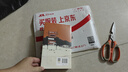【京東自營包郵】桃花源沒事兒 馬伯庸新書 “見微”歷史短小說系列2025年新作 一個(gè)窮酸小道士，一處祥和桃花源 不沾大因果，攢點(diǎn)小功德  中南傳媒 曬單實(shí)拍圖