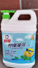 白貓 檸檬薄荷洗潔精2kg A類食品用祛油除腥祛味青檸薄荷香 洗潔精 曬單實拍圖