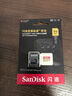 閃迪（SanDisk）512GB TF(MicroSD)內(nèi)存卡 4K極速金卡A2 V30 U3行車(chē)記錄儀 運(yùn)動(dòng)相機(jī)無(wú)人機(jī) 監(jiān)控存儲(chǔ)卡 讀190MB/s 曬單實(shí)拍圖