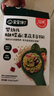 寶寶饞了營(yíng)養(yǎng)面碎碎面無(wú)添加鹽蝴蝶面兒童面食寶寶面條嬰兒輔食附寶寶食譜 【12M】蝴蝶面（果蔬谷物）160g 曬單實(shí)拍圖