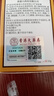 香港大藥房有限公司香港大藥房透骨膏頸椎腰椎膝蓋關(guān)節(jié)透骨貼舒緩跌打?qū)Ｓ貌荼菊?3瓶【周期裝】 曬單實拍圖