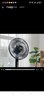 美的（Midea）電風(fēng)扇落地扇家用大風(fēng)量 遠(yuǎn)距強(qiáng)風(fēng)電扇 立式輕音節(jié)能可定時(shí)降溫 【升級(jí)遙控】風(fēng)大音輕35ER 曬單實(shí)拍圖
