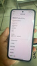 小米【國家補貼】REDMI Turbo4 Pro 新品上市 小米手機 小米5G手機紅米turbo 7550mAh長續(xù)航電池 黑色 16GB+256GB 曬單實拍圖