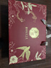 滋時陳皮蓮子紅豆沙禮盒12碗即食八寶粥營養(yǎng)早餐粥七夕送禮男女友長輩 曬單實拍圖