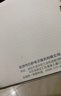 雷深（Leishen） For蘋(píng)果X屏幕總成 內外屏幕維修觸摸液晶屏oled顯示屏 適用于iPhoneX手機 曬單實(shí)拍圖