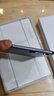 HUAWEI MatePad Air 12英寸2024款 國(guó)家補(bǔ)貼15% 華為平板電腦2.8K高刷全面屏 12+256GB 煙云灰 曬單實(shí)拍圖