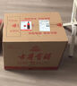 郎酒 紅花郎10 醬香型白酒 53度 500ml*2 雙瓶裝（新老包裝年份隨機(jī)） 曬單實(shí)拍圖