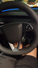 徐記適用于特斯拉Model 3 Model S汽車方向盤套Model X Y手縫真皮 頭層牛皮 黑皮側(cè)孔-黑線 所有車型可定制 曬單實(shí)拍圖