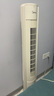 美的（Midea）電風(fēng)扇家用風(fēng)扇定時(shí)低噪塔扇立式無(wú)葉落地扇智能搖頭客廳空氣循環(huán)風(fēng)扇預約電扇宿舍節能風(fēng)扇 【升級版智能遙控白色】ZAH09MY 曬單實(shí)拍圖