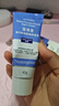 露得清小藍管維A醇面霜40g早C晚A入門晚霜細膩嫩膚護膚七夕禮物送女友 曬單實拍圖