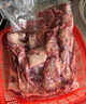 原切精修魯西黃牛草飼牛肋條新鮮牛肉火鍋燒烤生鮮必備食材 2斤裝 牛肋條 曬單實(shí)拍圖