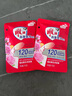 雕牌 高奢香水香氛洗衣液 120h留香 除菌去味 100g*2袋 曬單實(shí)拍圖
