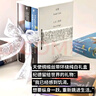 【當當正版書(shū)籍】紀德人生三部曲（作家摯愛(ài)的大師：?jiǎn)⒌喜ǚ?、加繆、桑塔格、余華！青年偶像、諾獎得主跨越百年的精神典范！布面金邊文庫本+天使緞帶絕美書(shū)盒） 曬單實(shí)拍圖