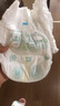 幫寶適【夏天超薄透氣】清新幫透氧Pro嬰兒拉拉褲XL62片 尿不濕 曬單實(shí)拍圖