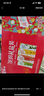 蒙牛真果粒多口味禮盒裝草莓+蘆薈+椰果+桃果粒250g*24盒 曬單實(shí)拍圖