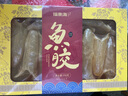 福東海A7黃花魚膠250g 深海魚花膠黃花筒營養(yǎng)滋補(bǔ)送禮盒送長輩女人孕婦 曬單實拍圖