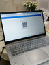 聯(lián)想小新IdeaPad15筆記本電腦銳龍商務(wù)辦公家用學(xué)生全能輕薄本酷睿i5 銳龍R5-5500U 核顯4G 32GB內存 1TB固態(tài)硬盤(pán) 曬單實(shí)拍圖
