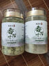 番瀉葉片強力拉肚子瀉肚子番瀉葉壓片粉片壓縮片瓶裝茶包 精品250克500粒瓶裝 曬單實拍圖