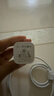 圖拉斯小冰塊Lite 【保護電池健康】蘋果充電器30w 20w氮化鎵快充頭iPhone16promax充電頭套裝 【蘋果15/16套裝】30W白色+雙C口編織線 【2025升級款】新國標3C認證·呵護 曬單實拍圖